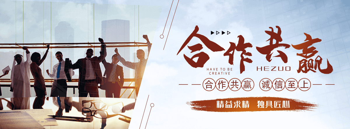 南充镀锌桥架厂家